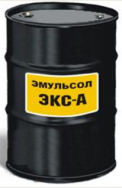 Эмульсол ЭКС-А