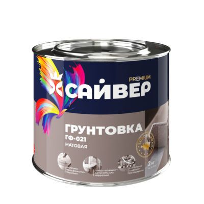 Грунт ГФ-021 серый  (Сайвер)