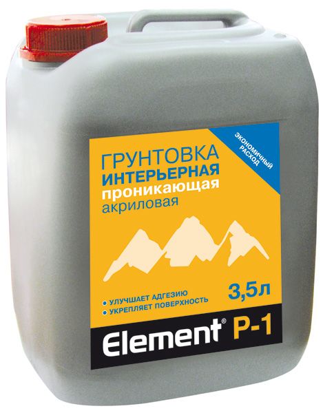 Грунтовка ALPA ЭЛЕМЕНТ Р-1 1 л (1 кг) акриловая интерьерная  проникающая