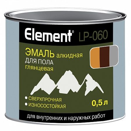 Эмаль алкидная д/пола ЭЛЕМЕНТ LP-060 глянцевая золотисто-коричн. 1,8л(2,12кг) высокопроч., износост.