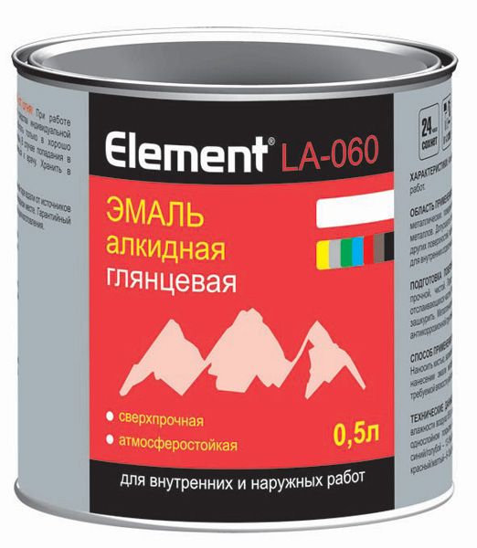 Эмаль алкидная ЭЛЕМЕНТ LA-060 глянцевая синяя 0,5л(0,61кг)