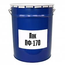 Лак ПФ-170 по металлу и дереву, глянцевый (Колорит)