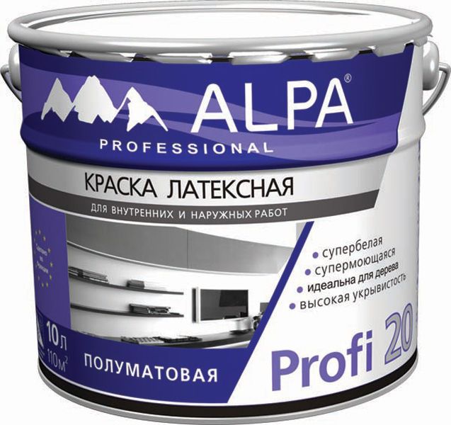 Краска ALPA ПРОФИ 20 10л (13,1кг) п/матовая латекс. супермоющ. рек-но для дет. и мед. учрежд.