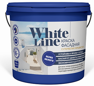 !Краска фасадная  ВД White Line  База С (Квил) (4.5 л/5.6 кг)