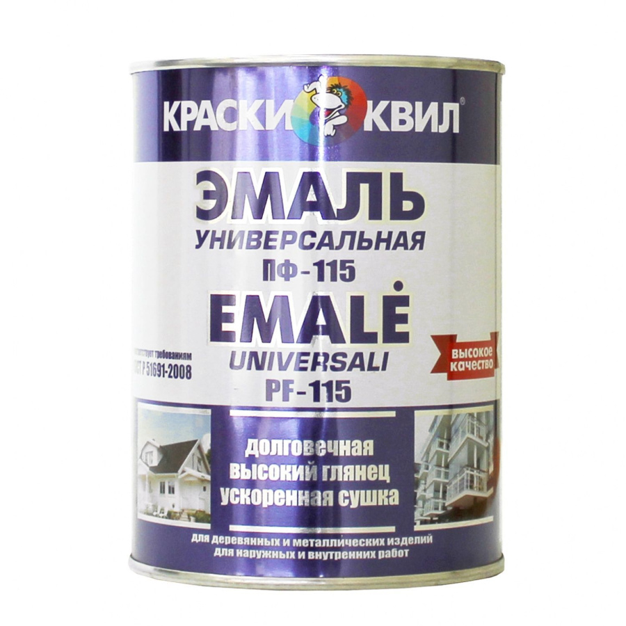 Эмаль ПФ-115 серая RAL 7046   2,0 кг (КВИЛ)