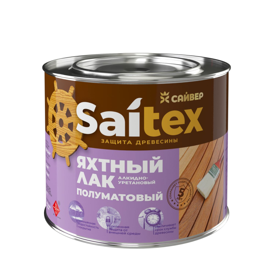 Лак яхтный полуматовый для дерева 1,9 л Saitex