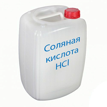 Кислота соляная ХЧ 36,4 %